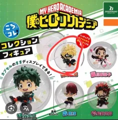 僕のヒーローアカデミア 爆豪 勝己 フィギュア