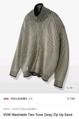 VISION STREET WEAR(ビジョンストリートウェア) ニット ジップアップ S