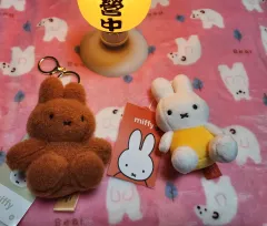 新品) ミッフィーぬいぐるみキーホルダー