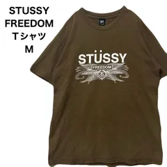 2026年最新】STUSSY ノベルティの人気アイテム - メルカリ