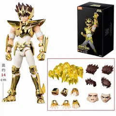 2026年最新】聖闘士星矢 プラモデルの人気アイテム - メルカリ