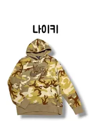 Nike(ナイキ） SB ベージュ カモフラージュ ミリタリー 裏起毛 フード Tシャツ サイズ XL