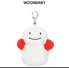 BOYNEXTDOOR (ボイネク) ウナク (WOONHAK) 赤ちゃん 現物 キーホルダー ボーイ