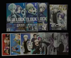 ブルーロック エピソード 凪 初回版 漫画 1 巻 2 3 エピ凪 キャラクターBOOK