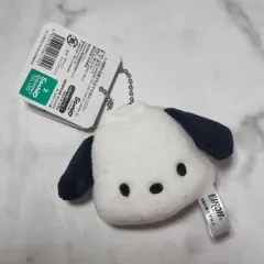 正規品 Sanrio(サンリオ) ポチャコ キーリング キーホルダー