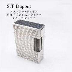 着火未確認】S.T Dupont エス・テー・デュポン ダイヤモンド 着火未確認】S.T Dupont エス・テー・デュポン ダイヤモンド