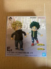 8 7 ヒロアカ 一番くじ E賞 緑谷 出久 爆豪 勝己 フィギュア