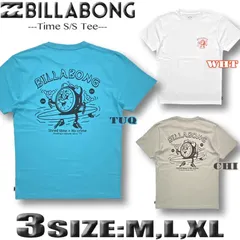 【最短翌日配達】【2025年夏】 ビラボン BILLABONG Tシャツ メンズ 半袖 Tシャツ サーフブランド バックプリント USAコットン天竺 レギュラーフィット TIME BF01A-205