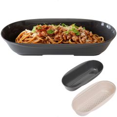 Astro Japanese-made microwave pasta bowl and colander, brown. This pasta maker doubles as a serving dish, making it easy and quick to cook pasta in the microwave. (510-53)