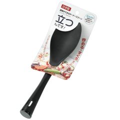 エコー金属 調理ができるターナースプーン 立つんです! 35x64xH254mm 0499-231