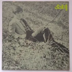 イ・ヒョンギ（ガール/ライク・ザ・ウィンド） 星明かりのように) 77 セオラバル NM ／