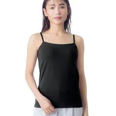 Wing/Wacoal(ウイング/ワコール)カップ付きキャミソール 綿混(身生地部) ラク きれいなバストシルエット 【シンクロブラトップ 綿混タイプ】 ブラトップ ET1032 BL M 1