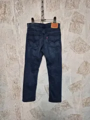 LEVI'S(リーバイス) 511 スリム デニム