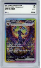 ポケモンカード