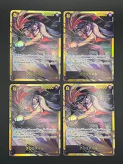 ワンピースカード　クロコダイル　SEC　OP14-120　4枚セット
