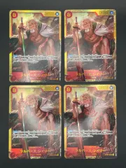 ワンピースカード　シルバーズ・レイリー　SEC　OP08-118　4枚セット