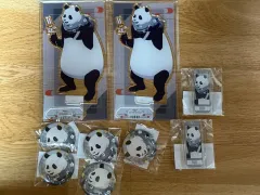 呪術廻戦 丸久寺 まとめ売り パンダ