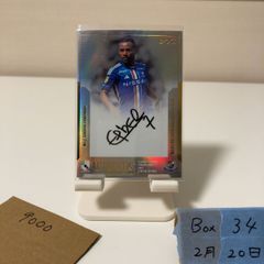 Topps Eden Hazard 直筆サインカード 99枚限定 - メルカリ