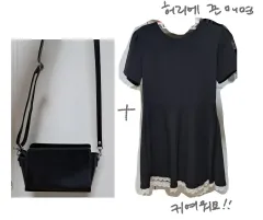 黒 ドレス & ショルダーバッグ セット