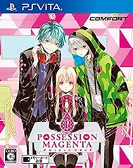 【中古-非常に良い】POSSESSION MAGENTA - PS Vita