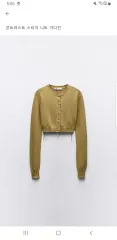 zara ZARA(ザラ) コントラスト ステッチ ニット カーディガン
