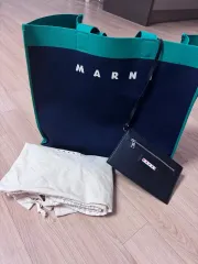 マルニ ジャカード ラージ ショッピングバッグ