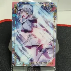 プロセカ Vivid BAD SQUAD 小豆沢 こはね ウエハース カード