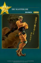 ジョジョ 一番くじ 3部 ラストワン ディオ