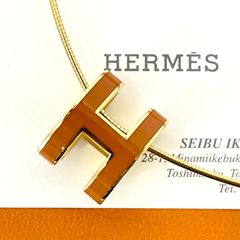 極美品！ エルメス ポップH ネックレス ゴールド 紫 17 - メルカリ