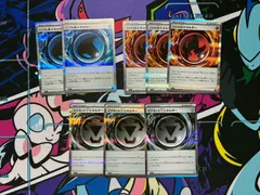 ポケモンカードゲーム バブルみずエネルギー 2枚 ニトロほのおエネルギー 3枚 マグネットはがねエネルギー 3枚 R 8枚セット 082/083 081/083 083/083 デッキ汎用 ニンジャスピナー