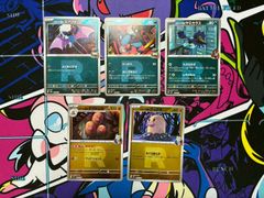 ポケモンカードゲーム ロケット団のズバット ロケット団のニューラ ロケット団のヤミカラス ロケット団のダグトリオ ロケット団のディグダ ミラー 各1枚 計5枚セット デッキ汎用 メガドリームex