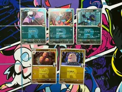 ポケモンカードゲーム ロケット団のズバット ロケット団のニューラ ロケット団のヤミカラス ロケット団のダグトリオ ロケット団のディグダ ミラー 各1枚 計5枚セット デッキ汎用 メガドリームex