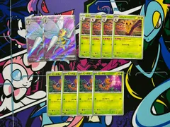 ポケモンカードゲーム スピアーex SR 2枚 コクーン 4枚 ビードル4枚 計10枚セット 096/083 002/083 001/083  デッキ汎用 ニンジャスピナー
