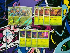 ポケモンカードゲーム スピアーex RR 3枚 コクーン 4枚 ビードル4枚 計11枚セット 003/083 002/083 001/083  デッキ汎用 ニンジャスピナー
