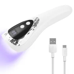 【即日発送】タイマー設定可能 ジェルネイル用 硬化ライト LEDライト レジン用 持ち運びやすい LEDネイルドライヤー 充電式 2階段タイマー機能 ディスプレイ付き 5LEDs ホワイト 15W UVライト コードレス 日本語説明書付き ネイルドライヤー ネ