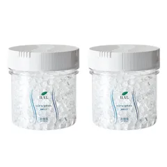 【即日発送】置き型消臭剤 ペット臭 ニオイ ビーズタイプ トイレ 無香料 下駄箱 2個 車内 本体600g 植物性消臭成分 消臭ビーズ 脱臭 エアソフィア コンパクト ハル・インダストリ