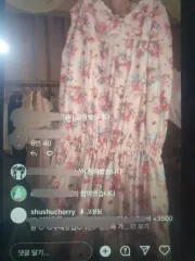 ヴィンテージ LIZ LISA (リズリサ) ギャル フラワー オールインワン