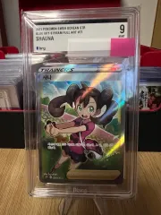 ポケモンカード サナ