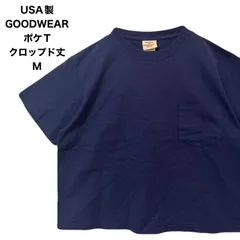 USA製 GOODWEAR ポケット Tシャツ クロップド丈 短丈 M USA製のサムネイル