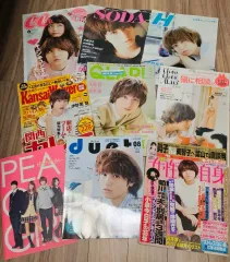2026年最新】ジャニーズ雑誌まとめ売りの人気アイテム - メルカリ