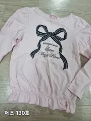 メゾピアノ トップス 130 サブパラグラフ