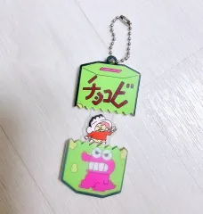 クレヨンしんちゃん チョコビ キーホルダー