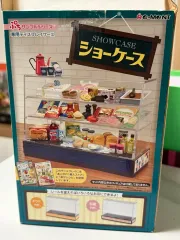 2026年最新】リーメント リラックマ ショーケースの人気アイテム