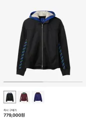 キコ x asics(アシックス) フード付き ジップアップパーカー L