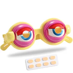 【人気商品】おもしろ パーティー グッズ クレイジーアイズ 鼻パッド付き 痛くない 滑り止め 余興 ザコシメガネ 忘年会 イベント 誕生日 歓送迎会 [BEIHOO] 万聖節 クリスマスプレゼント おもちゃ