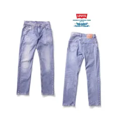 リーバイス 502 W30 L32