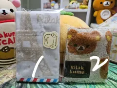 (一括処分/正規品) リラックマ ハンドタオル ハンカチ 2 種