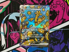 ポケモンカードゲーム サーフゴーex SAR 1枚 テラスタルフェスex