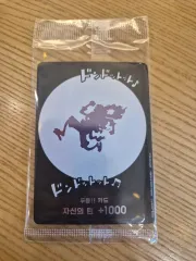 (限定モデル) ONE PIECE カード モンキー ・ D ・ ルフィ(ルフィ) ギア5 ニカ（NIKA） 둥 カード