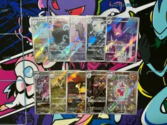 ポケモンカードゲーム トゲキッス ダイノーズ アマルルガ ハガネール クロバット ドラピオン アゲハント ドンメル ニダンギル チャーレム AR 10枚セット